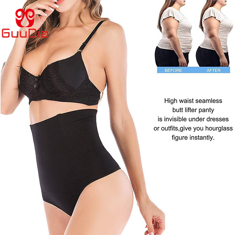 GUUDIA Womens High Waist Seaml - Shapewear Bodysuit Firm recension och pris