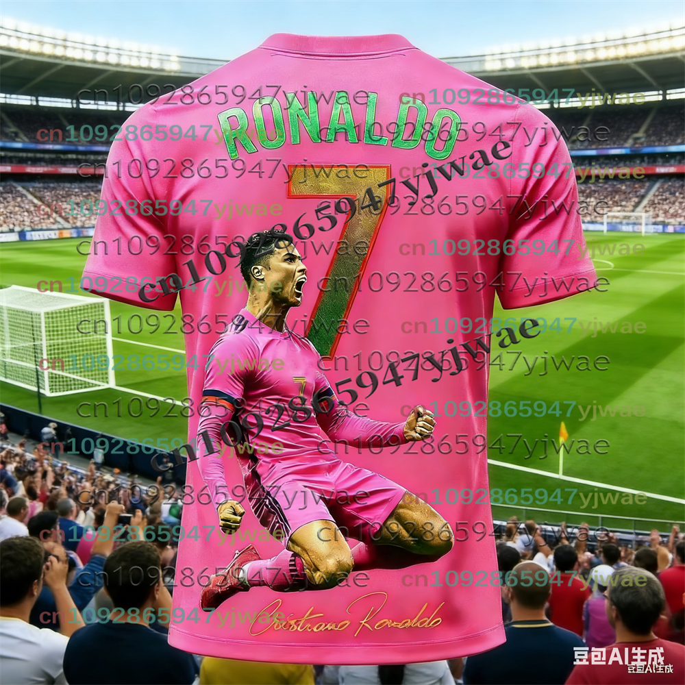 26 New Football Jersey 3D Prin - Boyshort Underwear recension och pris