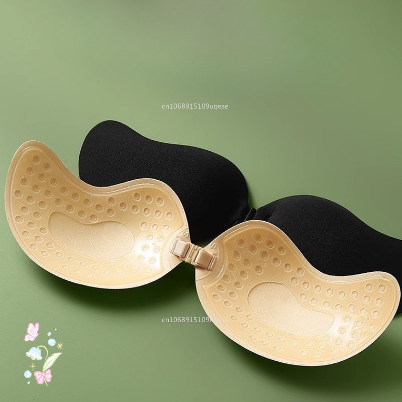 New Invisible Strapless Adhesi - Push Up Bra Padded recension och pris