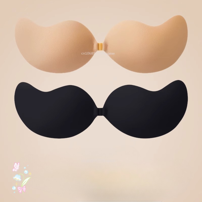New Invisible Strapless Adhesi - Push Up Bra Padded recension och pris