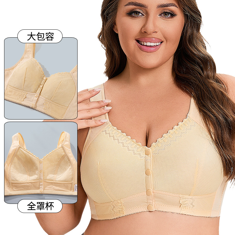 New Arrival Plus Size Bra 36-5 - Bralette Wireless Soft recension och pris